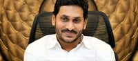 Andhra Pradesh Election 2024: Andhra Chief Minister Jagan Mohan's property value increased by 41 percent!